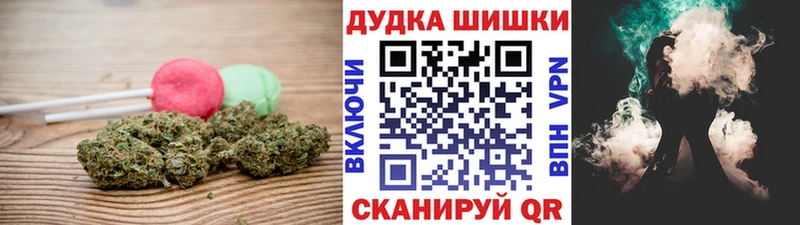 Купить  Кемь  Еда ТГК марихуана 