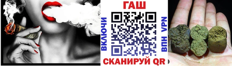 Купить закладки  Кемь  ГАШИШ гарик 