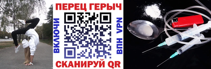 Купить  Кемь  ГЕРОИН герыч 