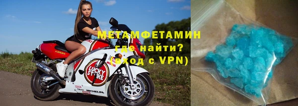 героин Мегион