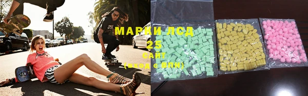 дистиллят марихуана Медногорск