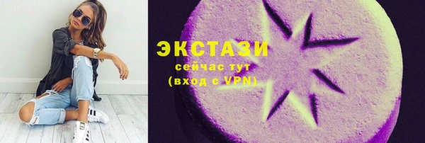 героин Мегион