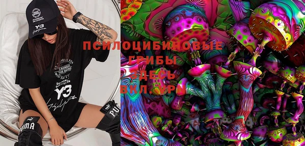 героин Мегион