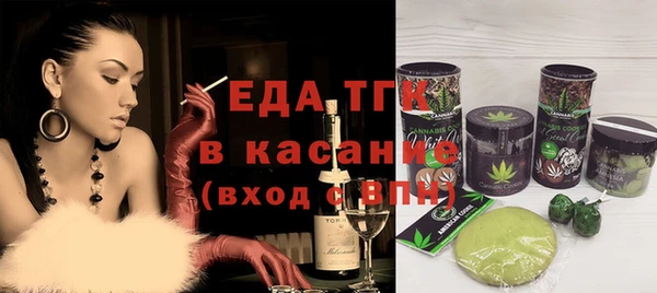 героин Мегион
