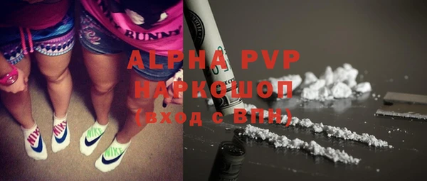дистиллят марихуана Медногорск