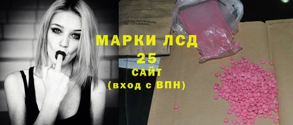 амфетамин Медвежьегорск
