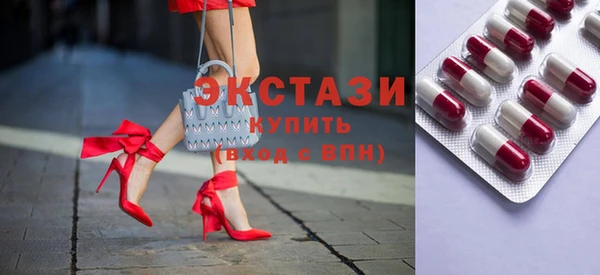 амфетамин Медвежьегорск