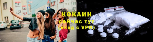 амфетамин Медвежьегорск