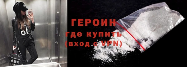 амфетамин Медвежьегорск