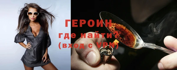 прущая мука Михайлов
