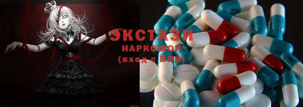 героин Мегион