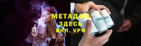 героин Мегион
