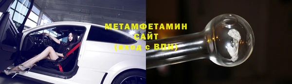 дистиллят марихуана Медногорск