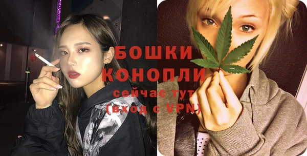 амфетамин Медвежьегорск