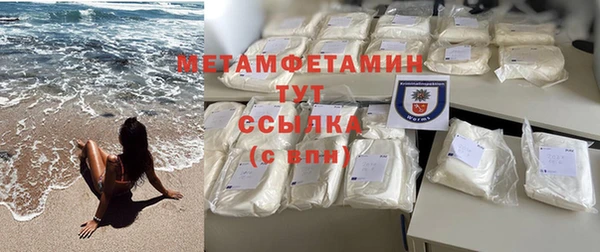 героин Мегион