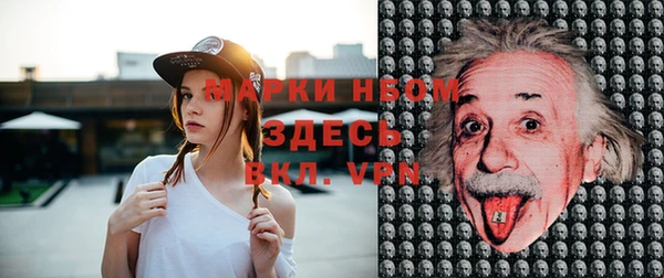 дистиллят марихуана Медногорск
