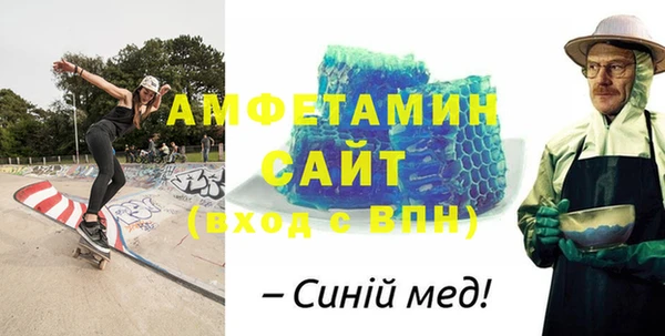 дистиллят марихуана Медногорск