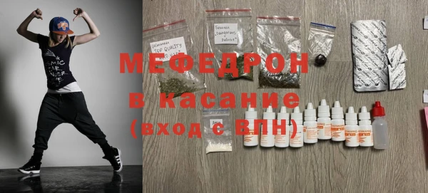 героин Мегион