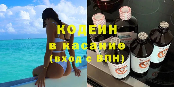 героин Мегион