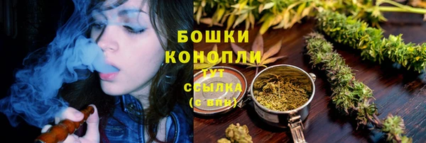 таблы Михайловка
