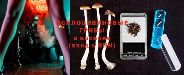 героин Мегион