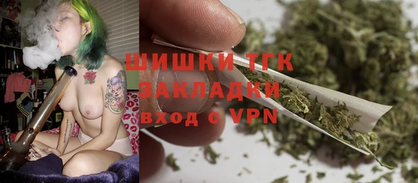 амфетамин Медвежьегорск